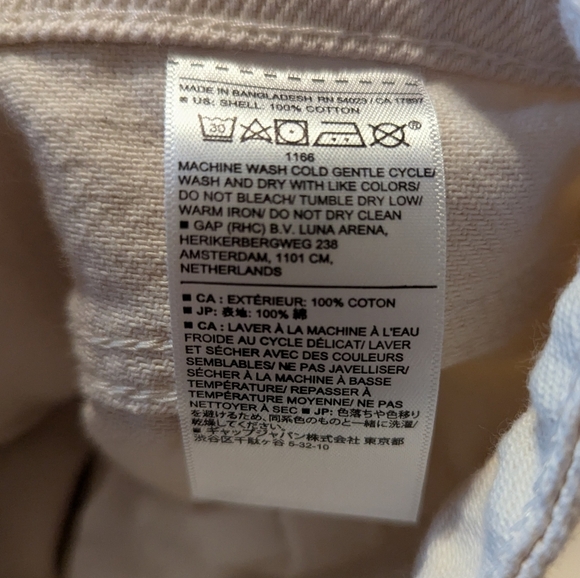 Banana Republic Off-white Wide Leg Capri Pants Culottes sz 4 - Button Fly - Picture 6 of 6